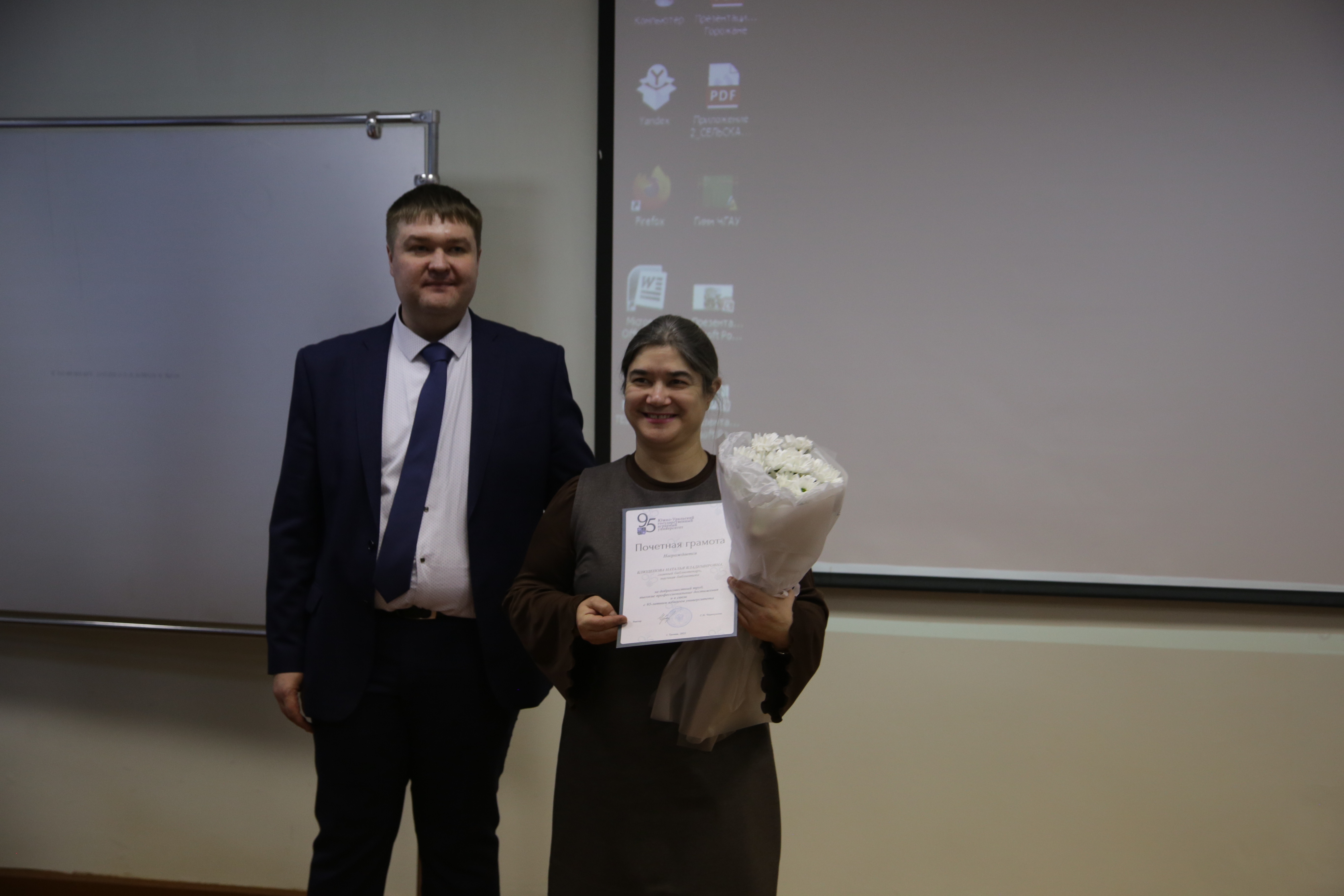 IMG_0946 — копия.JPG